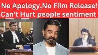No Apology, No Police Protection. Can't Hurt people sentiment. the thug life movie.