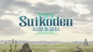 Suikoden III - Part 12 - Hugo Chapter 4