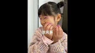 爸爸没时间，我带俩娃去放风筝！巧的是我们却遇见了，他帮我们搭好了帐篷，又去忙啦……#记录真实生活 #陪伴孩子的美好时光 #记录春节假期美好瞬间