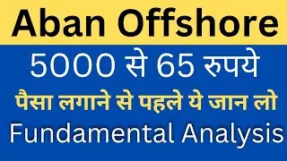 Aban offshore share and New Business Update/ Aban Offshore News / 5000 से  65 रुपये हुआ शेयर