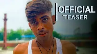 OFFICIAL TEASER / SMUGGLING /Chulbuli comedy 7511