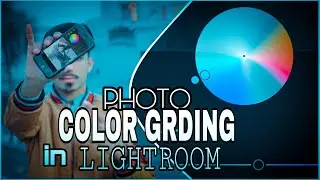 How photo color grading in lightroom face smooth in sketchbook 📲#lightroom #skechbook #color