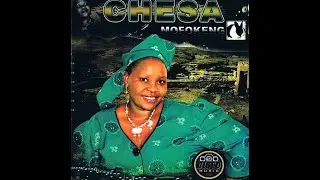 Chesa -Tsala Yame