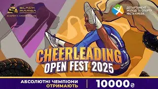 CHEERLEADING OPEN FEST 2025