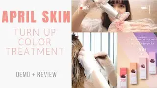 APRIL SKIN Turn Up Color Treatment Demo + Review (peach pink)