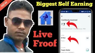 Best Self Earning App 2020 | Work From Home | Live Payment Proof