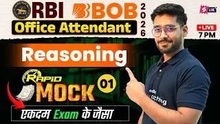 Reasoning Rapid Revision 01 | RBI Office Attendant & BOB Office Assistant Reasoning Class | Shashank