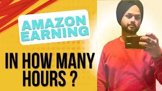 Amazon Flex Earnings &ndash; How Much I Made in Just a Few Hours 