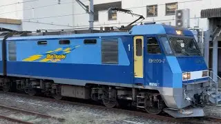 2071レ　EH200 7+17両　高崎駅　2024年11月3日 #eh200