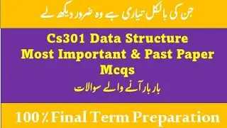 Cs301 | Cs301 Final Term Preparation | Cs301 Final Term Mcqs | Cs301 Past Paper | #Cs301FinalTerm
