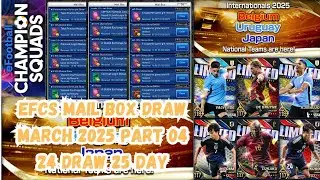 efcs mail box draw March 2025 part 04 | 24 draw 25 day | 250316