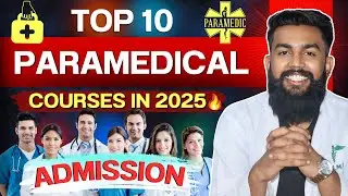 Top 10 Paramedical Courses With High Salary In 2025 | Best Paramedical Courses 2025 | Latest Courses