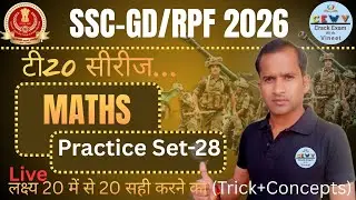 #SSC-GD/RPF 2026 | #Maths | Practice Set-28