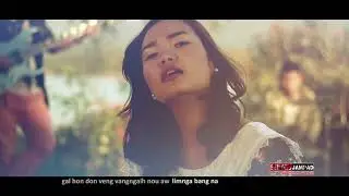 Hambang Vaai Veng Lawmnakim Hrangate