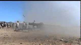 Big Sandy 2015 anti tank gun