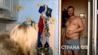 Я б тебе вдул!