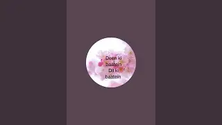 Deen ki baatein Dil ki baatein  is live! SHABE  -E-Quadar  KI NAMAZ 23 Sabe -E-Qudar RAMZAN MUBARAK