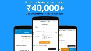 MilMila Reseller Program