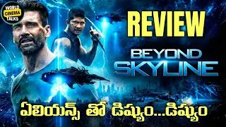 Beyond Skyline (2017) Review Telugu @worldcinematalks