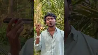 ന്റെ സങ്കല്പത്തിലെ ആള് #keralamedia #comedy #malayalamvartha #tamil #malayalimedia #malayalam