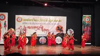 Vivekanand Sankul Sanpada | Maharashtra chi Parampara 2023 | 9th Semi B