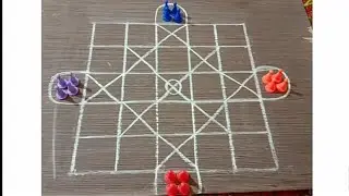 || Ashta Chamma game || Indian game || Village game || Indian old game || Indian board game ||