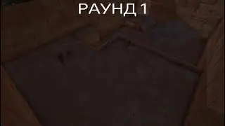 DeathMatch Rus gigant event ark