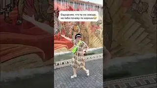 Скопье Македония не перестает удивлять❤️