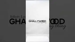 Ghallywood Next Big Thing