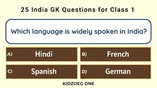 25 India GK Questions for Class 1 Kids | Easy General Knowledge Quiz About Our Country | India Quiz