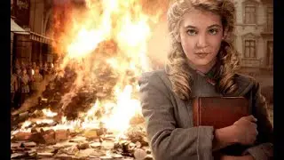 Книжный вор (Геноцид)