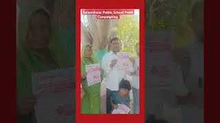 Salareshwar Public School# Campaigning #private school #promotional_video #campaign