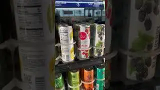 CBD напиток