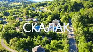 село Скалак / Skalak village