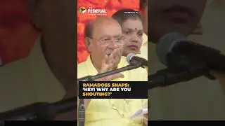 PMK founder Ramadoss loses cool at Vanniyar Sangam women&rsquo;s meet