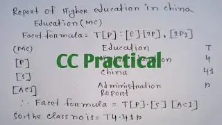 LibraryScience CC Practical|BLIS CC Practical|BLIS Colon Classification Practical|