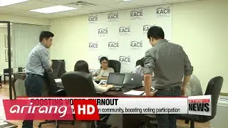Minority civic organizations encouraging Asian Americans to vote in 2016 election