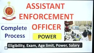 Assistant Enforcement officers selection complete process #motivation#popular#viral #adityaranjan