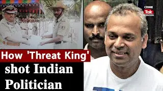 Unsolved - S4 E12 R N Nayak murder: In Karnataka, a high-profile case making waves...