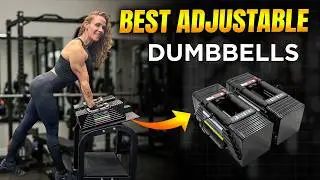 Лучшие регулируемые гантели? Проверено PowerBlock! &ndash; Оборудование для домашних тренировок