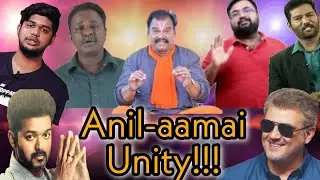 Anil-Aamai Unity | Valimai Fake review Roast| Thala | Thalapathy #valimai #ajith #vijay #surya