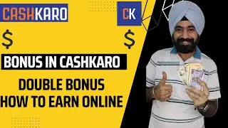 CashKaro Bonus | How to Earn from CashKaro | CashBack & Rewards In CashKaro @CashKaro