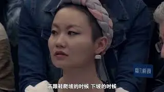 China's Next Top Model Season 7, glass runway with detergent