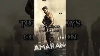 AMARAN vs RAAYAN - Box Office Collection💥💥#amaran #amaranmovie​&nbsp;#sivakarthikeyan​&nbsp;#raayan​&nbsp;#dhanush​
