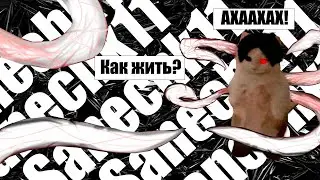 Sanechk11 рассказывает про жизнь/Sanechk11 talks about life#callofduty#twitch#gaming#edit#fyp#talk