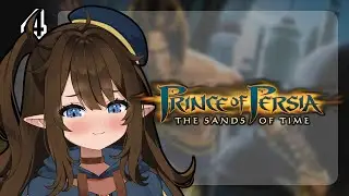 SHE LOVES ME... 💤 Prince of Persia: The Sands of Time (Part 4)