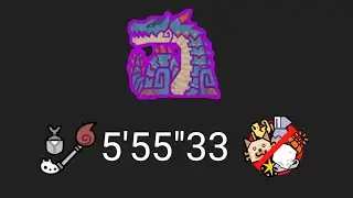 【MHWs/PC】操蟲棍 ★9 ♦︎5 歷戰海龍 5'55