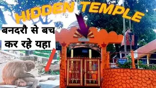 HIDDEN TEMPLE || NAVAGRAHA TEMPLE || GUWAHATI || NORTHEAST || ASSAM