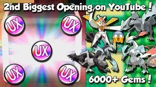 UNREAL UX PULLS - NEW 2ND BIGGEST OPENING ON YOUTUBE - POKEMON DUEL V 6.0.0