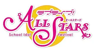 My Own Fairy-Tale - Love Live! School Idol Festival ALL STARS